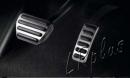 Декоративные накладки на педали Range Rover 2013. Артикул VPLGS0161