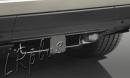 13 контактные электрические разъемы для Range Rover 2013. Артикул VPLGT0073