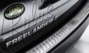 Артикул VPLFB0040. Land Rover Freelander 2. Накладка на задний бампер.