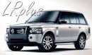 Артикул LR008766. Range Rover Vogue. Колесный диск 20 дюймов, 7 спиц.