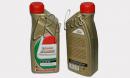 Масло EDGE CASTROL Professional A5 5W30 для Land Rover Discovery 5