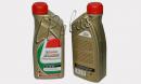 Масло EDGE CASTROL Professional A5 5W30 для Land Rover Discovery 3