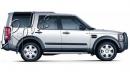 Артикул DGJ500010PMA. Land Rover Discovery 3. Молдинги на дверь.