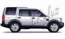 Артикул RRC002900MNL.  Land Rover Discovery 3. Колесный диск 19 дюймов.