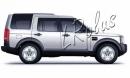 Артикул RRC500242MNH. Land Rover Discovery 3. Колесный диск 18 дюймов.