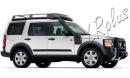 Артикул VPLAP0018. Land Rover Discovery 3. Шноркель, воздухозаборник.