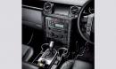 Артикул VUB504360. Land Rover Discovery 3. Накладки на торпеду.