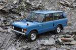 В 1970 Range Rover был представлен публике для продажи.