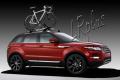 Велосипед RANGE ROVER разработан как аксессуар Evoque, и был представлен на Женевской автовыставке