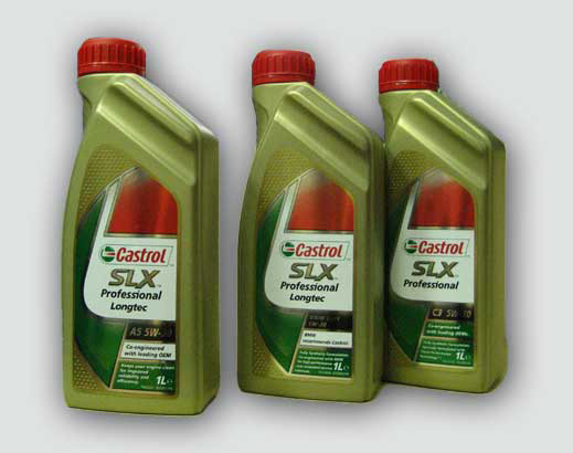 Масло Castrol Professional 5W30 (Кастрол) для ленд ровер